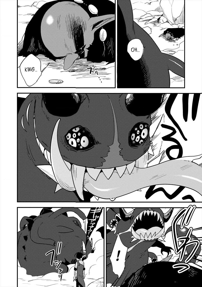 Isekai de Kojiin wo Hiraitakedo, nazeka Darehitori Sudatou to Shinai Ken Chapter 25 page 3 - Chapter 25