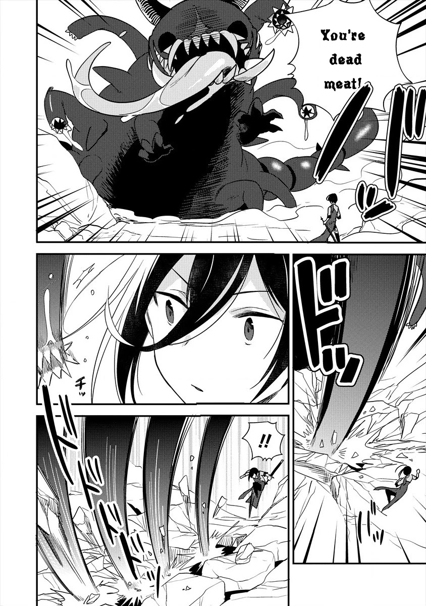 Isekai de Kojiin wo Hiraitakedo, nazeka Darehitori Sudatou to Shinai Ken Chapter 25 page 5 - Chapter 25