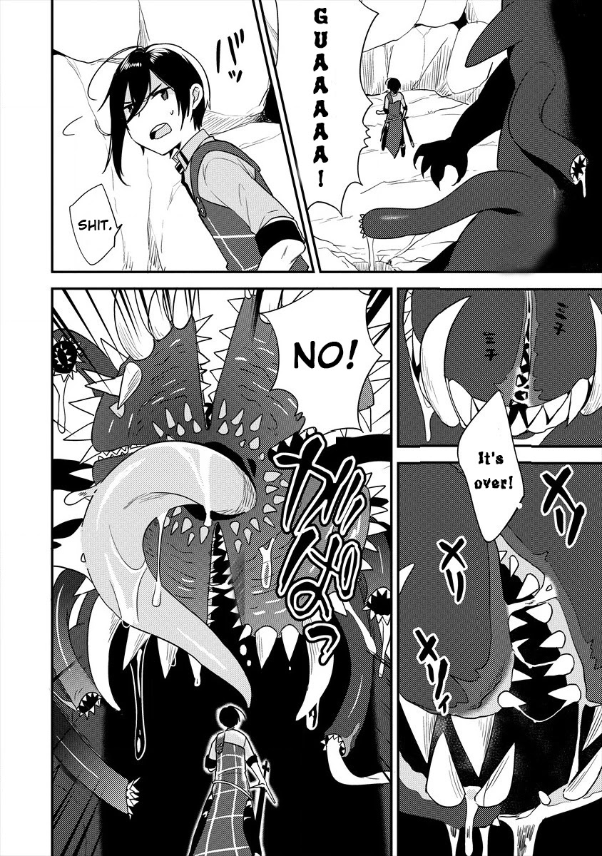 Isekai de Kojiin wo Hiraitakedo, nazeka Darehitori Sudatou to Shinai Ken Chapter 25 page 7 - Chapter 25