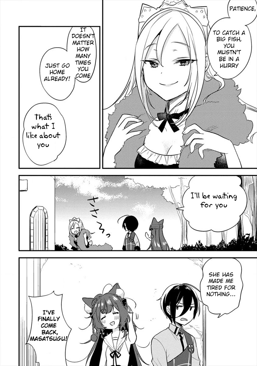Isekai de Kojiin wo Hiraitakedo, nazeka Darehitori Sudatou to Shinai Ken Chapter 26 page 14 - Chapter 26