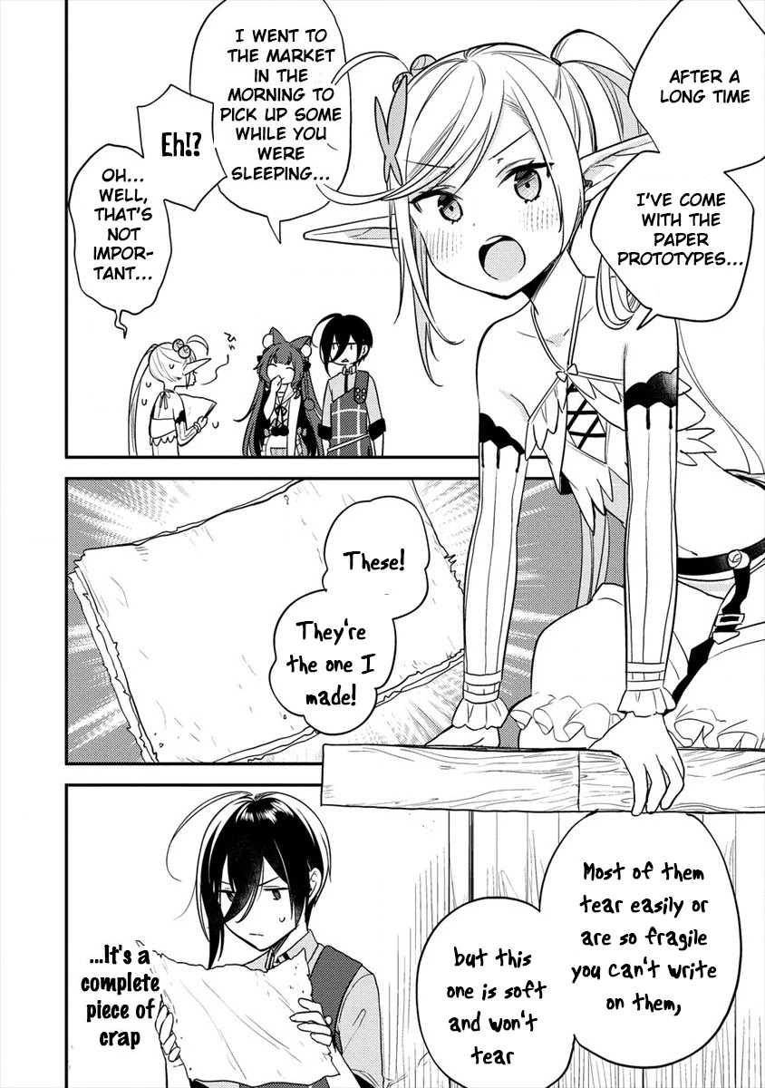 Isekai de Kojiin wo Hiraitakedo, nazeka Darehitori Sudatou to Shinai Ken Chapter 26 page 15 - Chapter 26