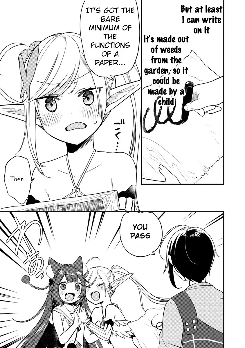 Isekai de Kojiin wo Hiraitakedo, nazeka Darehitori Sudatou to Shinai Ken Chapter 26 page 16 - Chapter 26