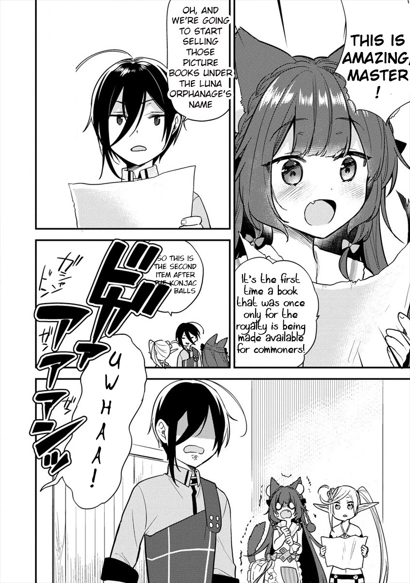 Isekai de Kojiin wo Hiraitakedo, nazeka Darehitori Sudatou to Shinai Ken Chapter 26 page 17 - Chapter 26