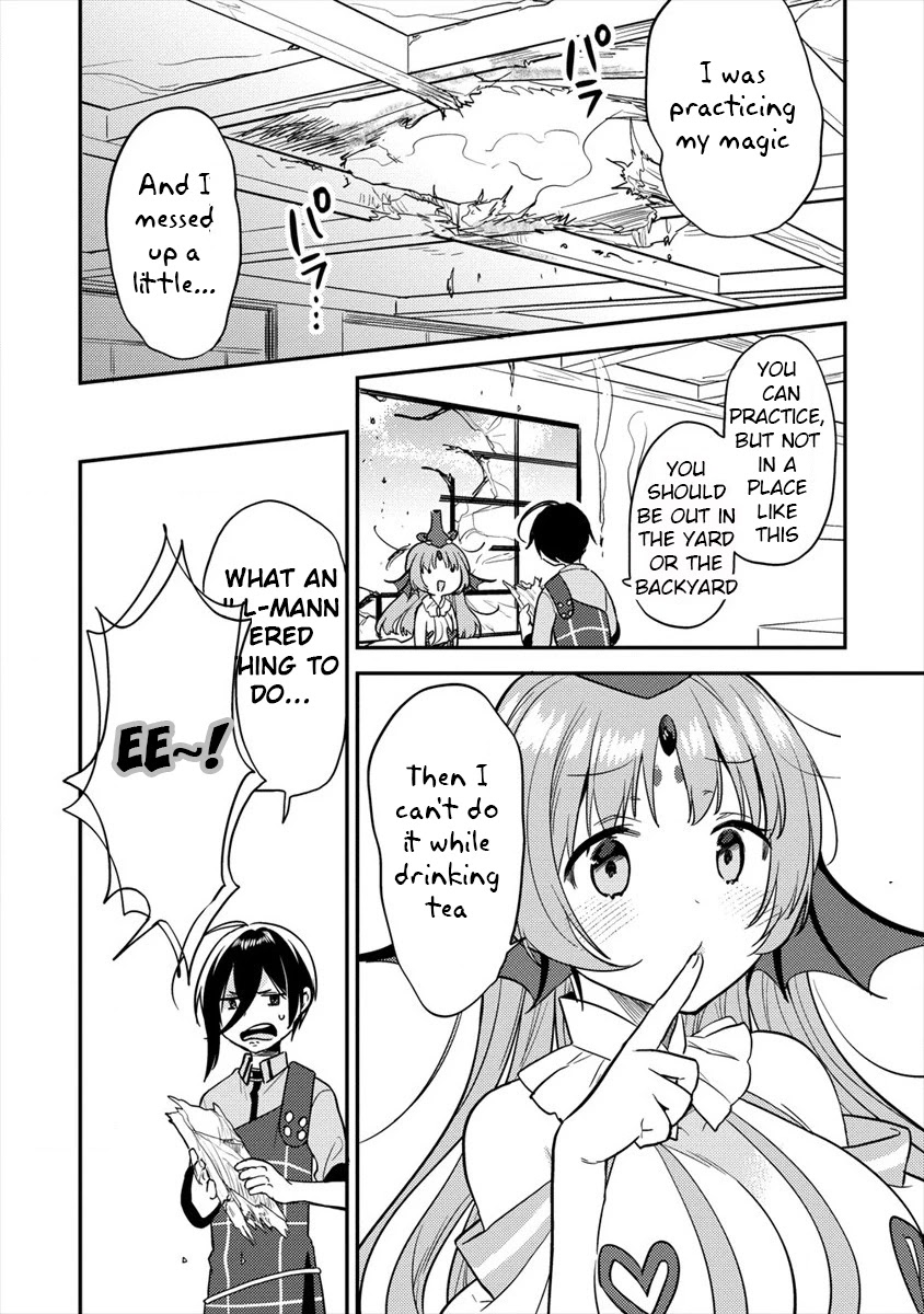 Isekai de Kojiin wo Hiraitakedo, nazeka Darehitori Sudatou to Shinai Ken Chapter 26 page 19 - Chapter 26