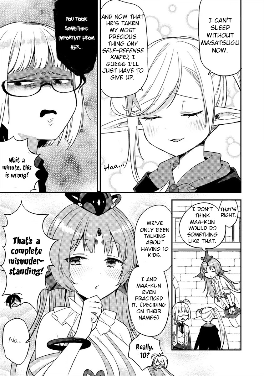 Isekai de Kojiin wo Hiraitakedo, nazeka Darehitori Sudatou to Shinai Ken Chapter 27 page 12 - Chapter 27