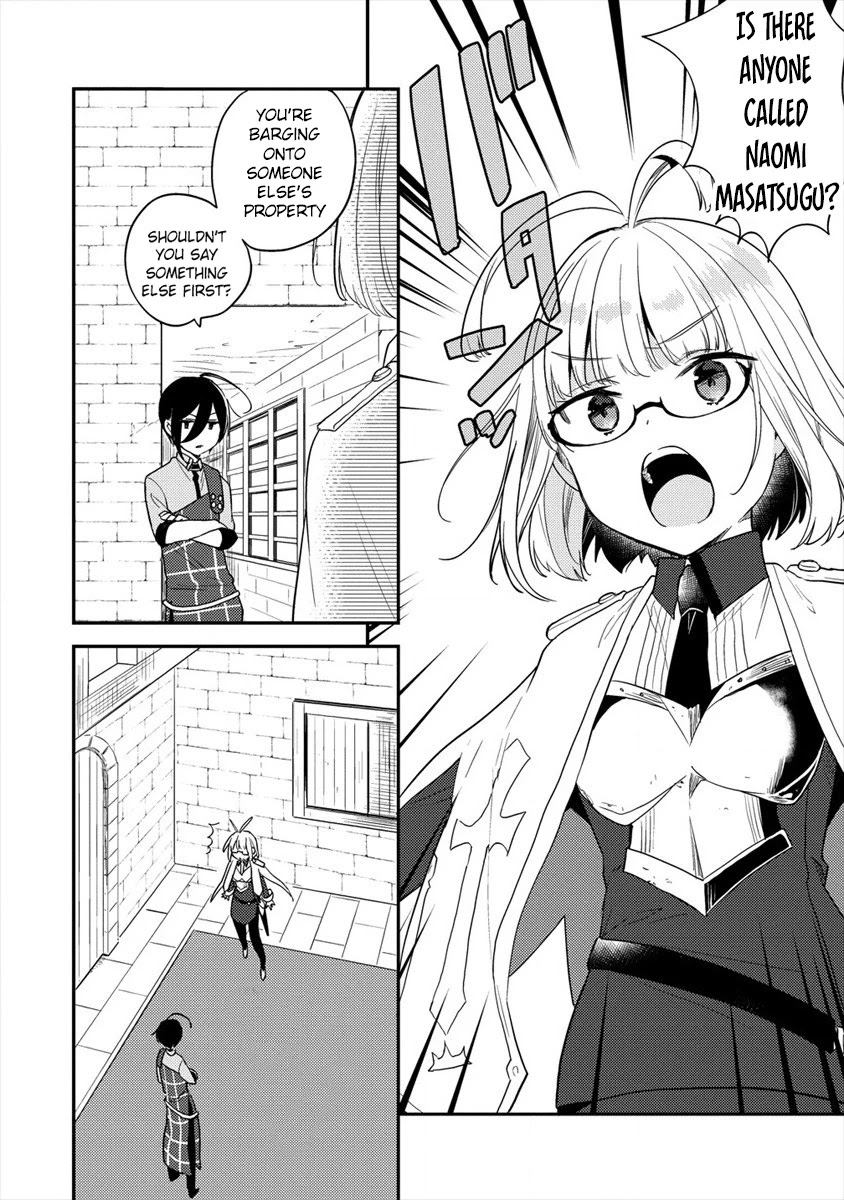 Isekai de Kojiin wo Hiraitakedo, nazeka Darehitori Sudatou to Shinai Ken Chapter 27 page 3 - Chapter 27