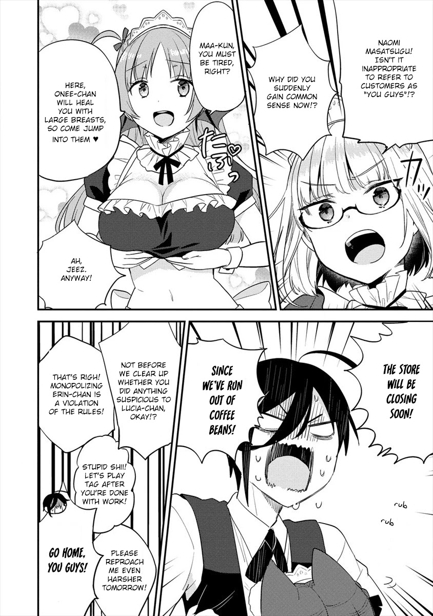 Isekai de Kojiin wo Hiraitakedo, nazeka Darehitori Sudatou to Shinai Ken Chapter 28 page 23 - Chapter 28