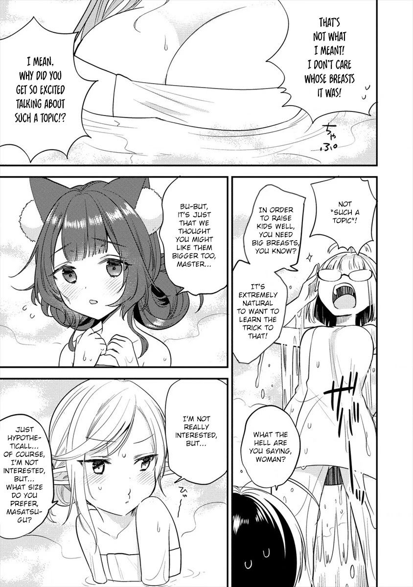 Isekai de Kojiin wo Hiraitakedo, nazeka Darehitori Sudatou to Shinai Ken Chapter 29 page 12 - Chapter 29: The Case Of The Steamy Incident