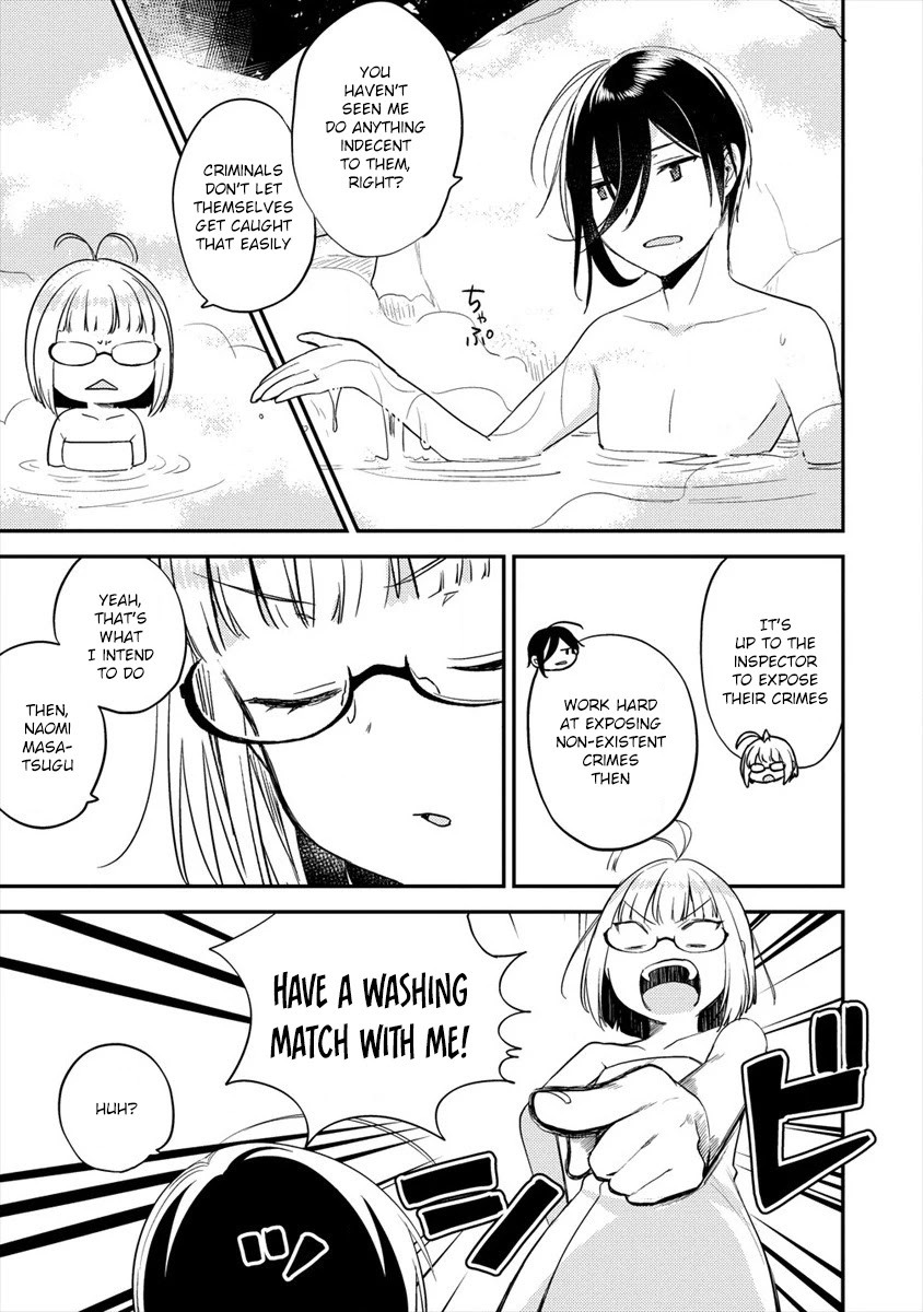Isekai de Kojiin wo Hiraitakedo, nazeka Darehitori Sudatou to Shinai Ken Chapter 29 page 14 - Chapter 29: The Case Of The Steamy Incident