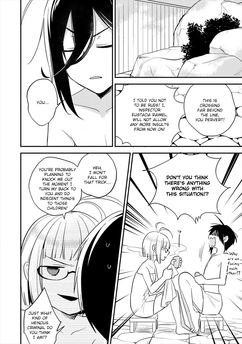 Isekai de Kojiin wo Hiraitakedo, nazeka Darehitori Sudatou to Shinai Ken Chapter 29 page 15 - Chapter 29: The Case Of The Steamy Incident