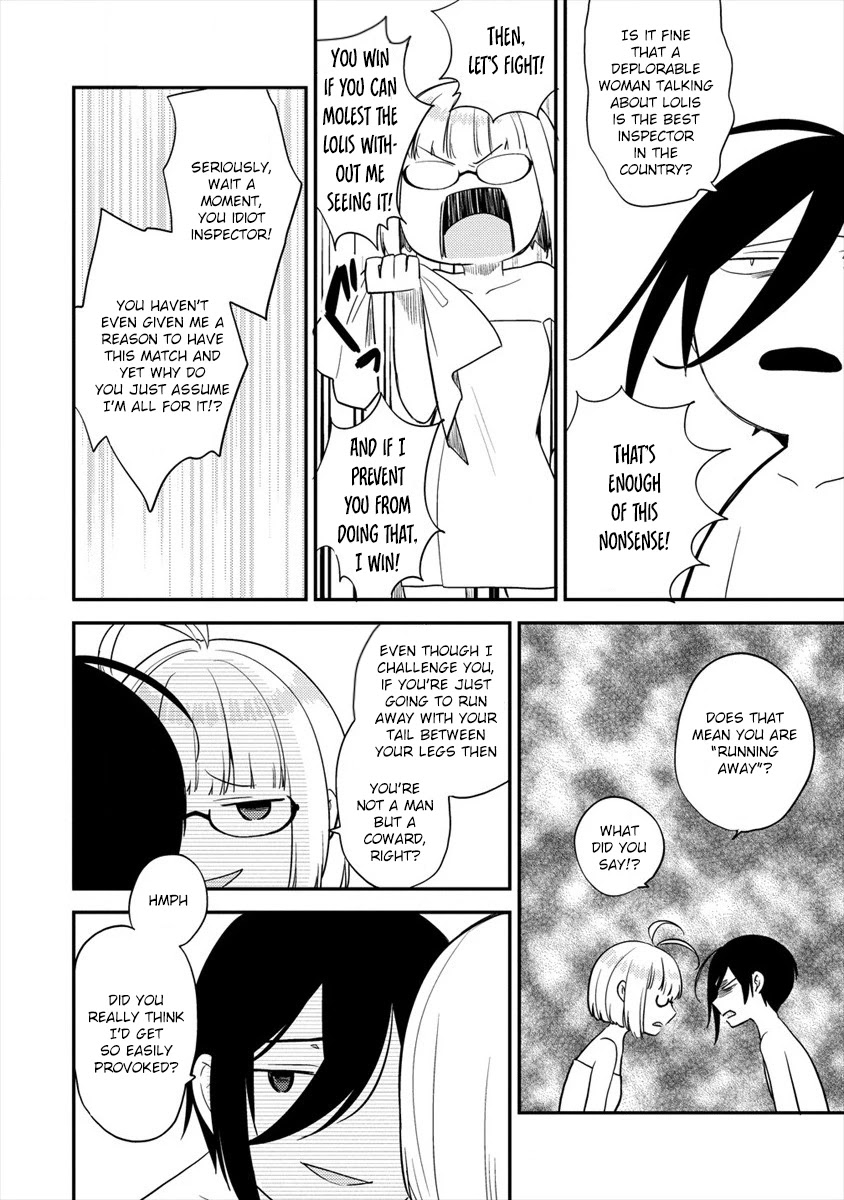 Isekai de Kojiin wo Hiraitakedo, nazeka Darehitori Sudatou to Shinai Ken Chapter 29 page 17 - Chapter 29: The Case Of The Steamy Incident