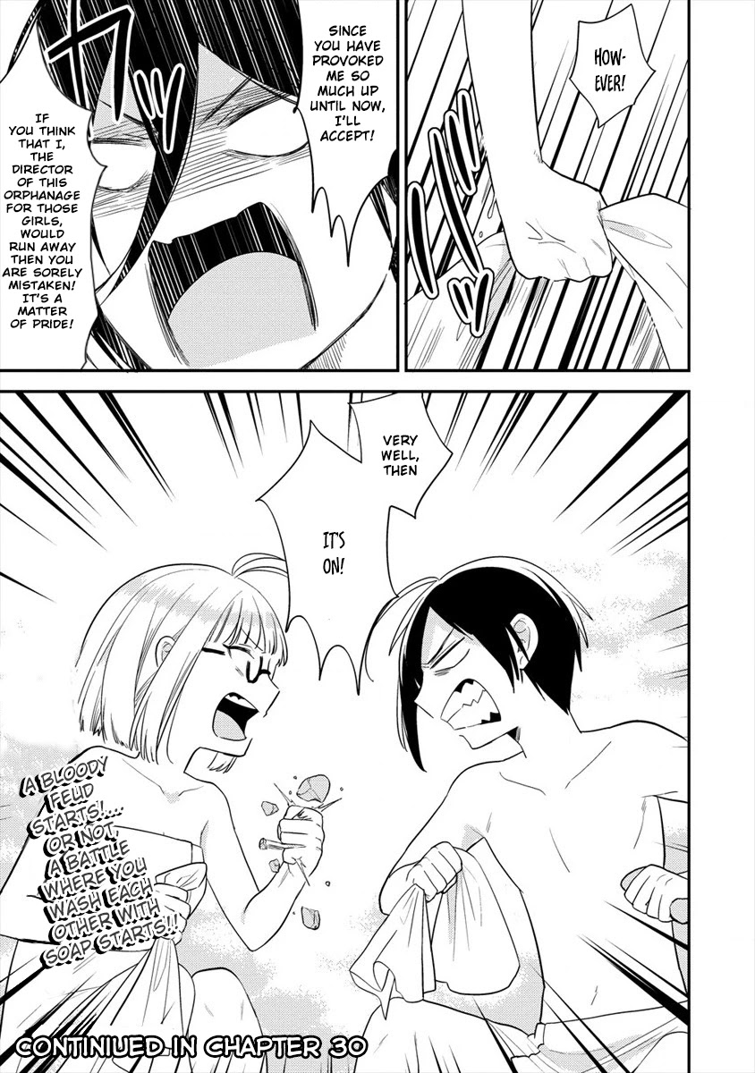 Isekai de Kojiin wo Hiraitakedo, nazeka Darehitori Sudatou to Shinai Ken Chapter 29 page 18 - Chapter 29: The Case Of The Steamy Incident