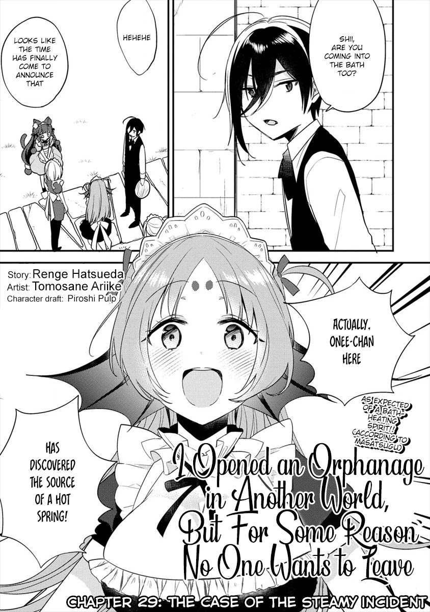 Isekai de Kojiin wo Hiraitakedo, nazeka Darehitori Sudatou to Shinai Ken Chapter 29 page 2 - Chapter 29: The Case Of The Steamy Incident