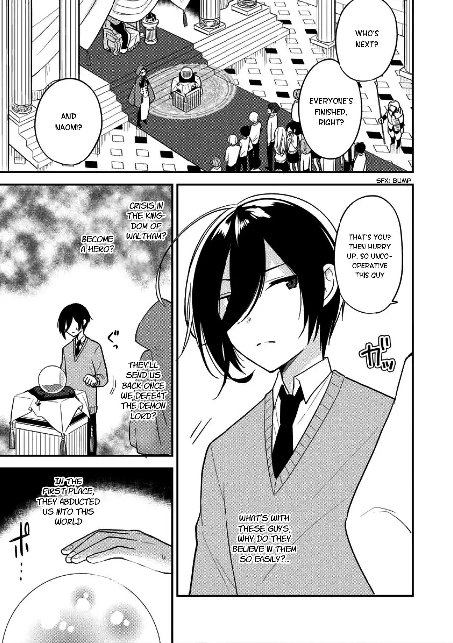 Isekai de Kojiin wo Hiraitakedo, nazeka Darehitori Sudatou to Shinai Ken Chapter 3 page 3 - Chapter 3: Shopping