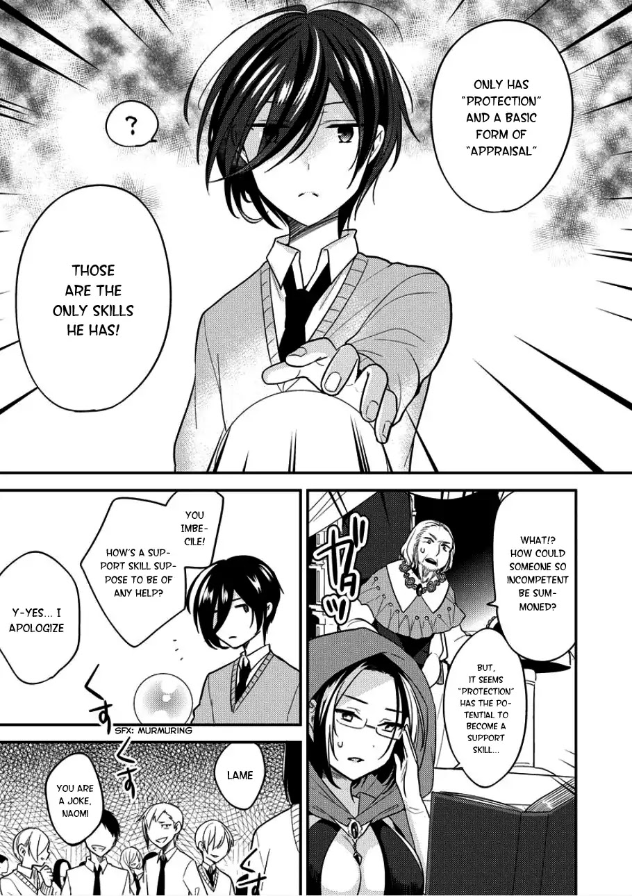 Isekai de Kojiin wo Hiraitakedo, nazeka Darehitori Sudatou to Shinai Ken Chapter 3 page 5 - Chapter 3: Shopping