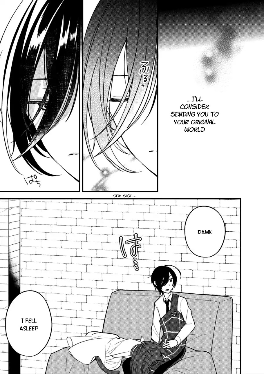 Isekai de Kojiin wo Hiraitakedo, nazeka Darehitori Sudatou to Shinai Ken Chapter 3 page 7 - Chapter 3: Shopping