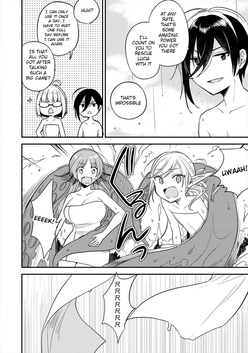 Isekai de Kojiin wo Hiraitakedo, nazeka Darehitori Sudatou to Shinai Ken Chapter 30 page 13 - Chapter 30