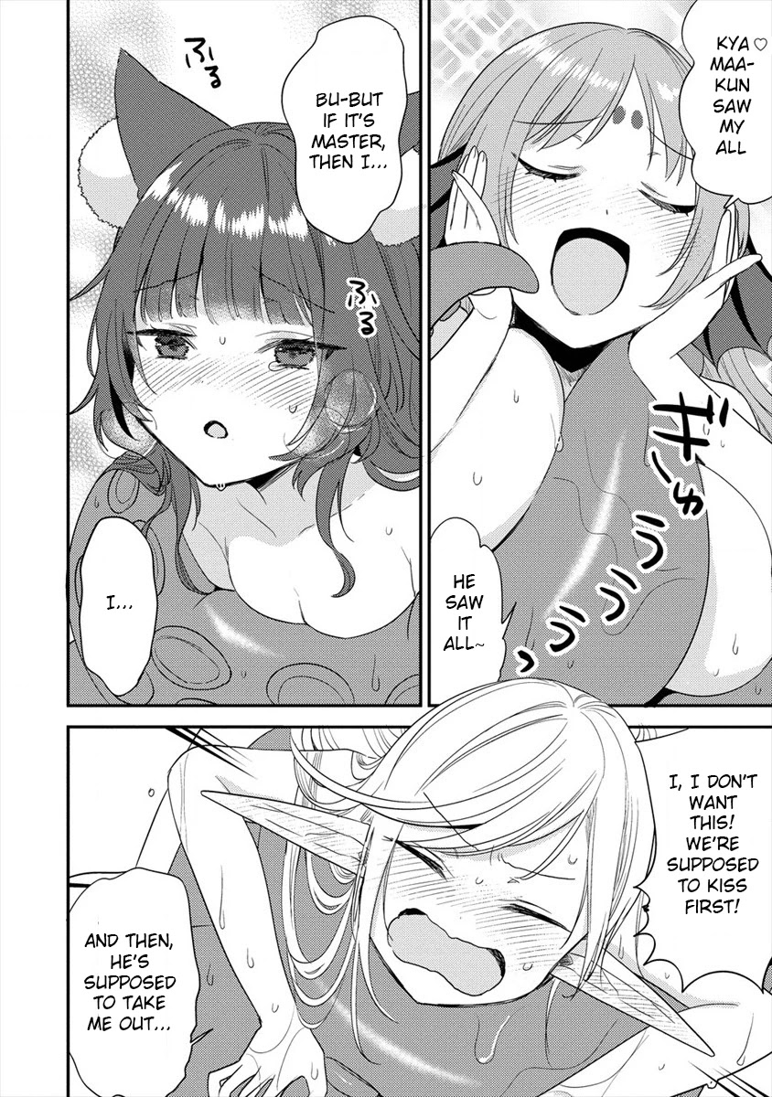 Isekai de Kojiin wo Hiraitakedo, nazeka Darehitori Sudatou to Shinai Ken Chapter 30 page 15 - Chapter 30