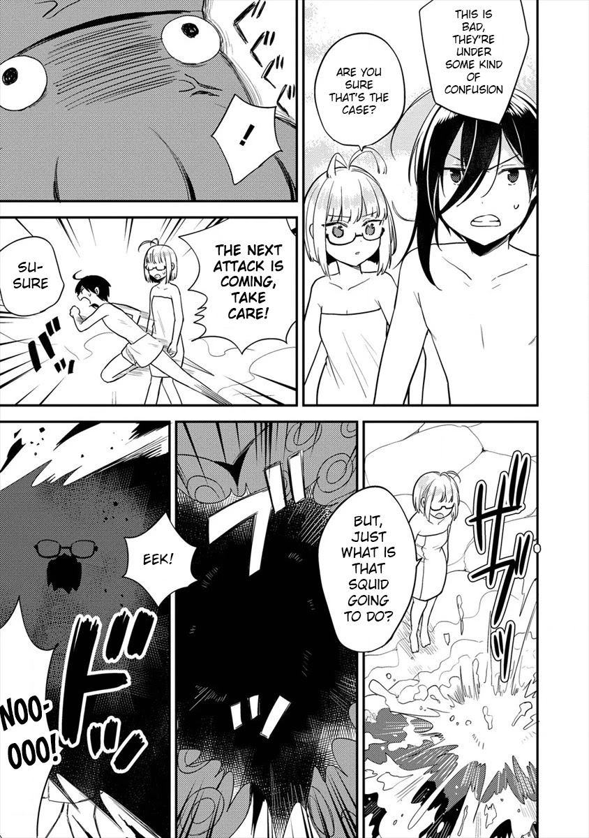 Isekai de Kojiin wo Hiraitakedo, nazeka Darehitori Sudatou to Shinai Ken Chapter 30 page 16 - Chapter 30