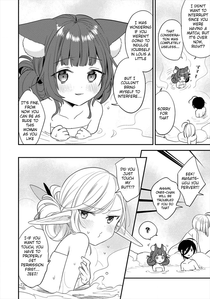 Isekai de Kojiin wo Hiraitakedo, nazeka Darehitori Sudatou to Shinai Ken Chapter 30 page 7 - Chapter 30