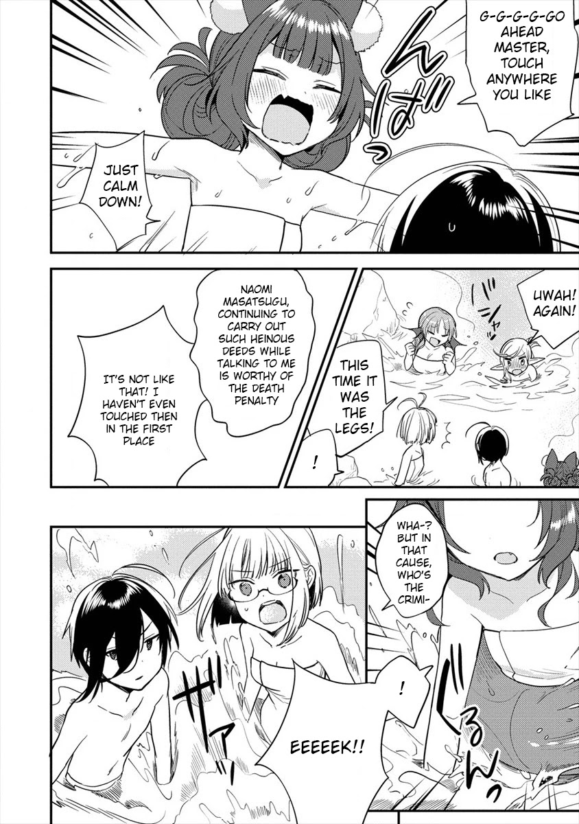 Isekai de Kojiin wo Hiraitakedo, nazeka Darehitori Sudatou to Shinai Ken Chapter 30 page 9 - Chapter 30