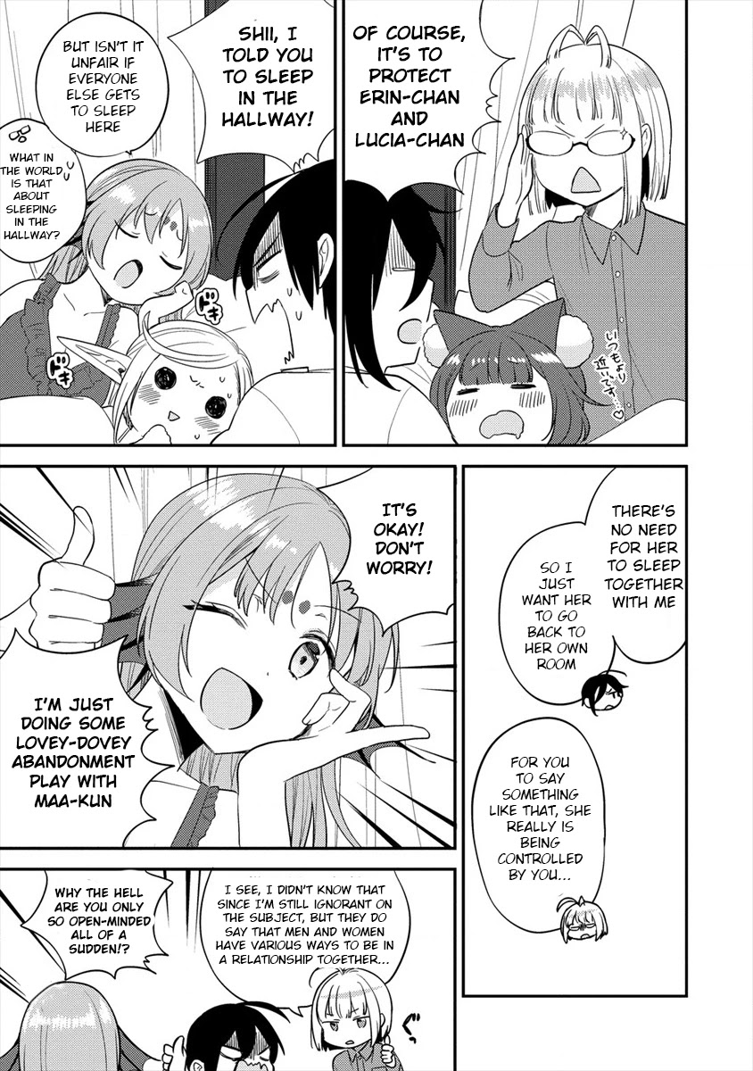 Isekai de Kojiin wo Hiraitakedo, nazeka Darehitori Sudatou to Shinai Ken Chapter 31 page 12 - Chapter 31