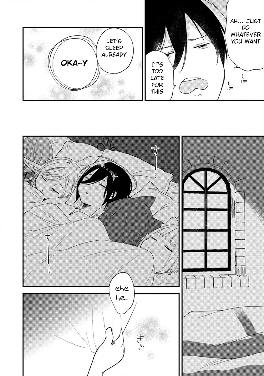 Isekai de Kojiin wo Hiraitakedo, nazeka Darehitori Sudatou to Shinai Ken Chapter 31 page 13 - Chapter 31