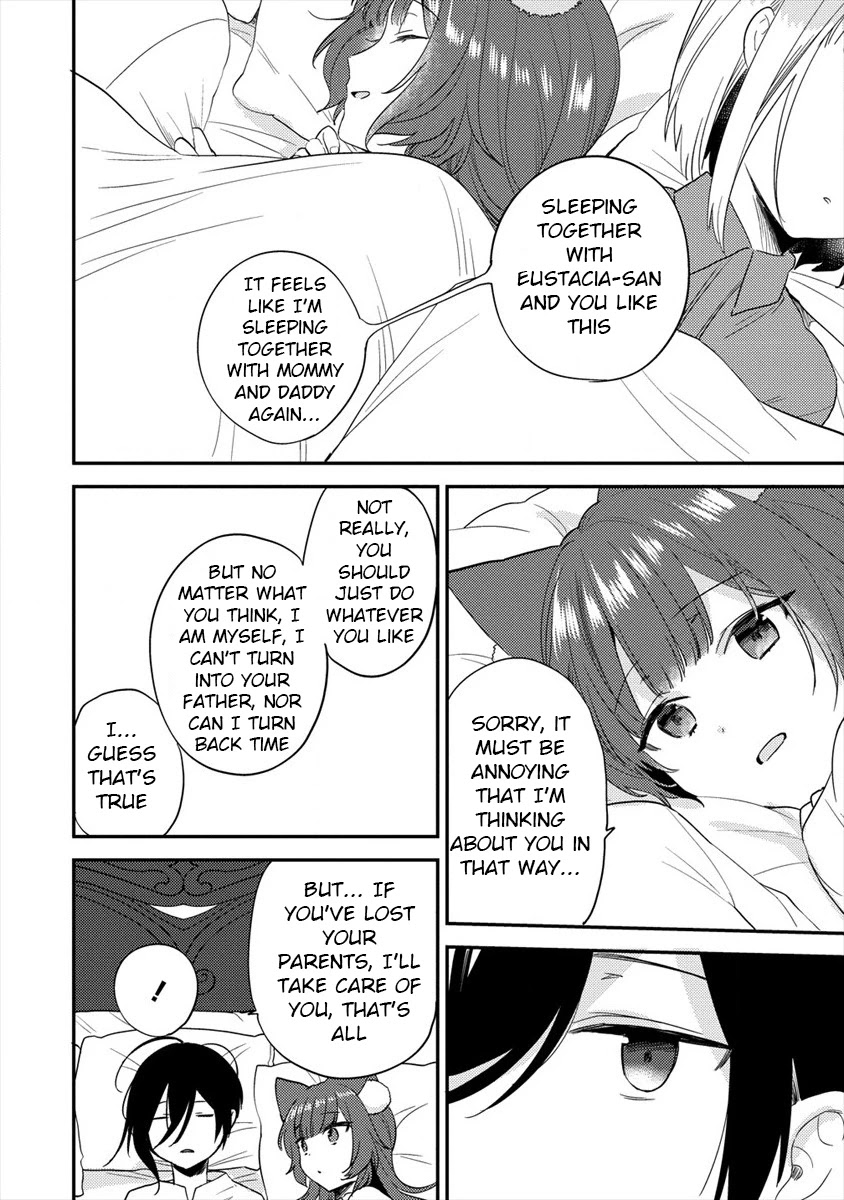 Isekai de Kojiin wo Hiraitakedo, nazeka Darehitori Sudatou to Shinai Ken Chapter 31 page 15 - Chapter 31
