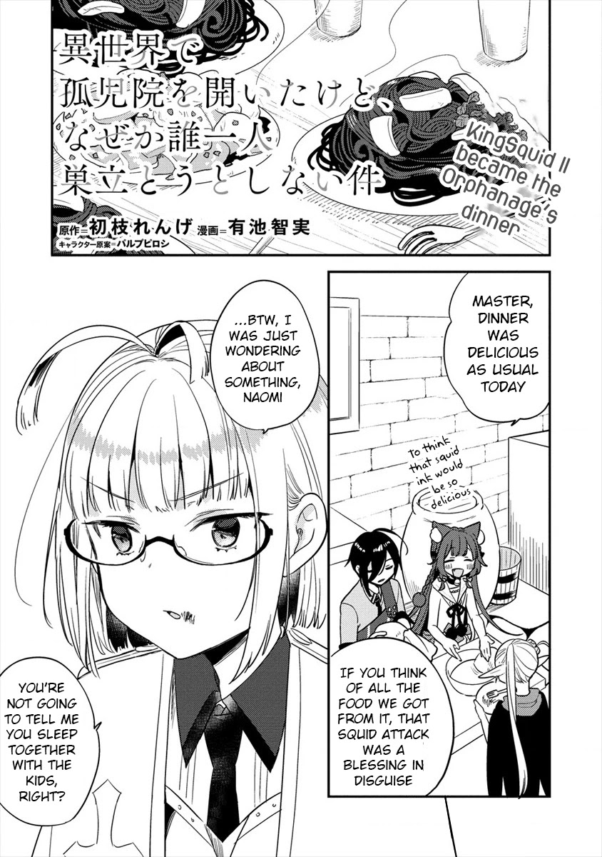 Isekai de Kojiin wo Hiraitakedo, nazeka Darehitori Sudatou to Shinai Ken Chapter 31 page 2 - Chapter 31