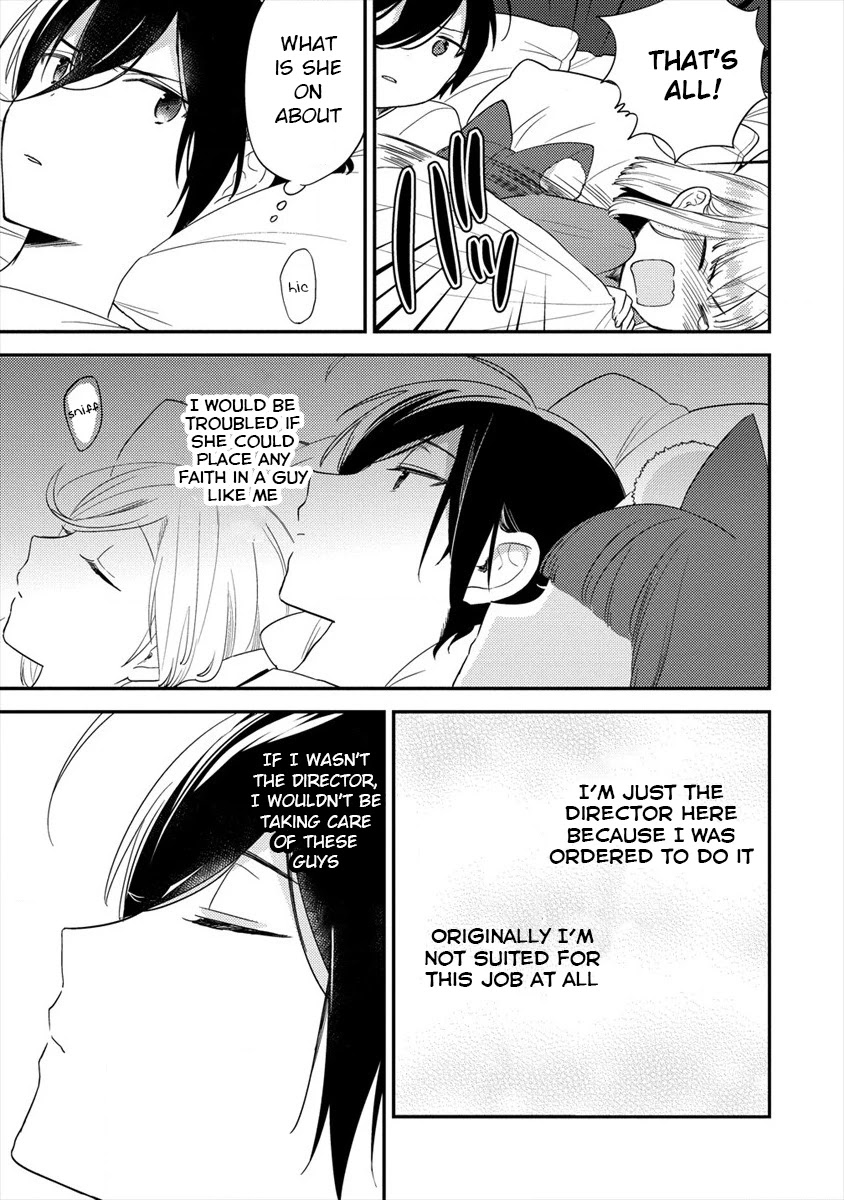Isekai de Kojiin wo Hiraitakedo, nazeka Darehitori Sudatou to Shinai Ken Chapter 31 page 20 - Chapter 31