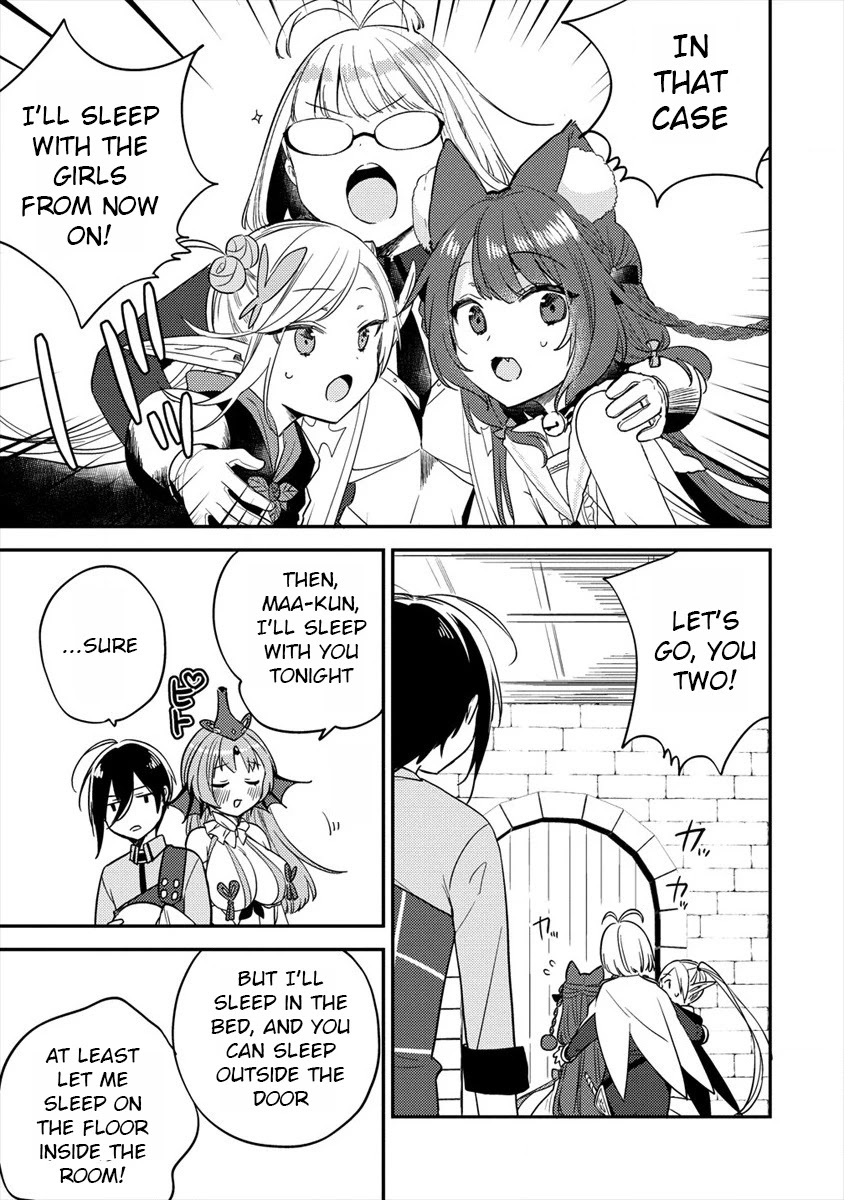 Isekai de Kojiin wo Hiraitakedo, nazeka Darehitori Sudatou to Shinai Ken Chapter 31 page 4 - Chapter 31