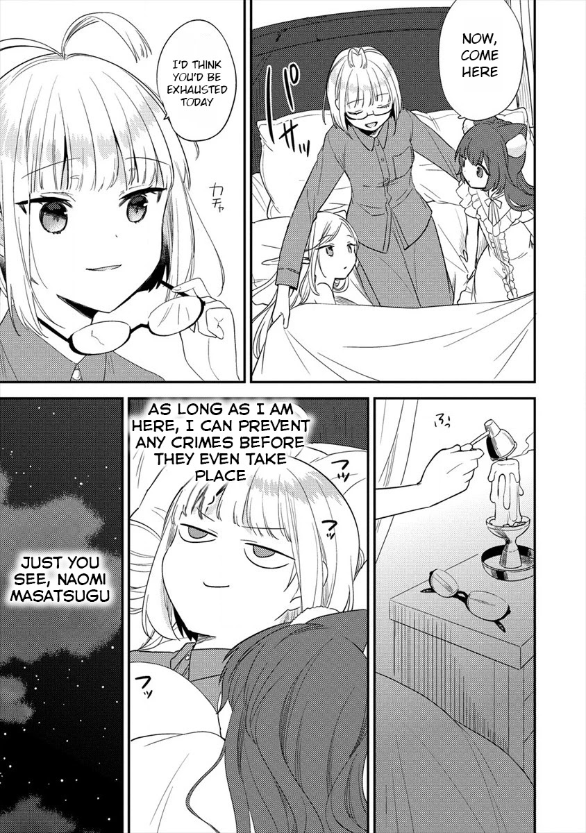 Isekai de Kojiin wo Hiraitakedo, nazeka Darehitori Sudatou to Shinai Ken Chapter 31 page 6 - Chapter 31