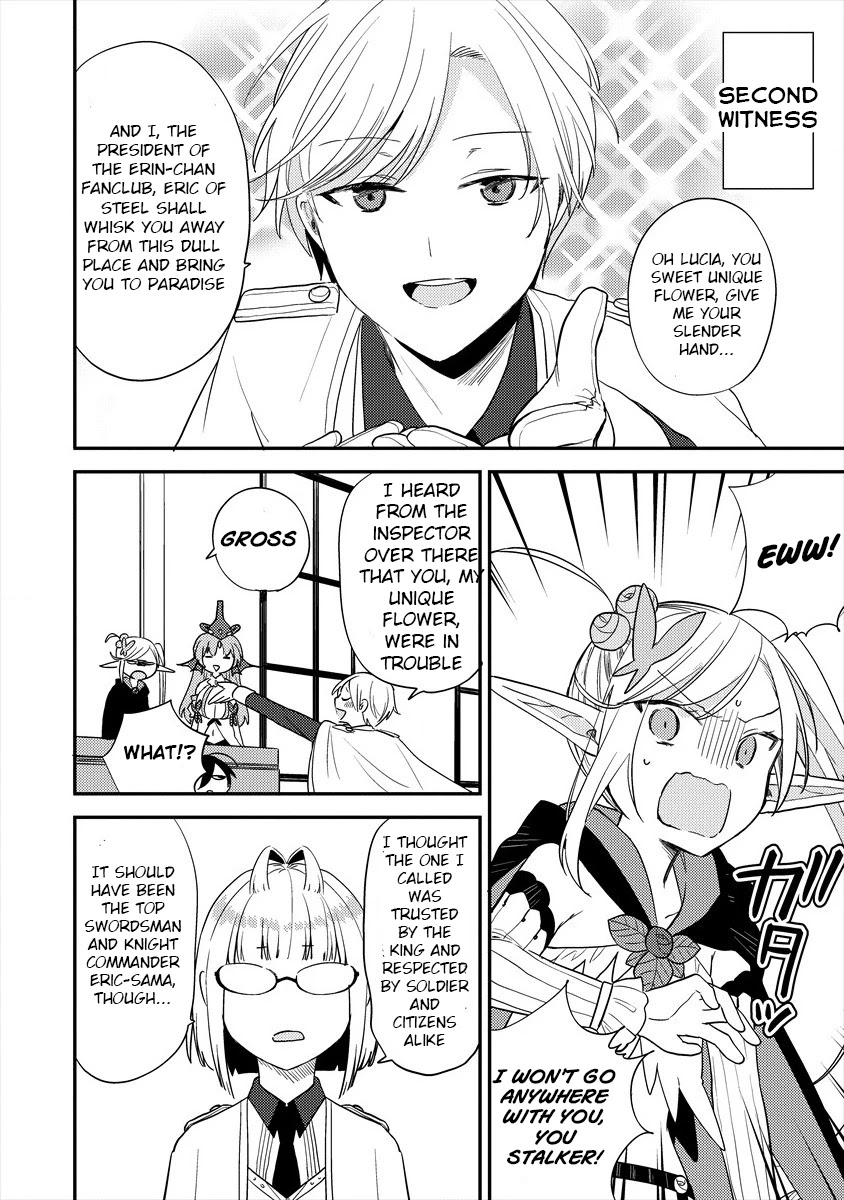 Isekai de Kojiin wo Hiraitakedo, nazeka Darehitori Sudatou to Shinai Ken Chapter 32 page 13 - Chapter 32