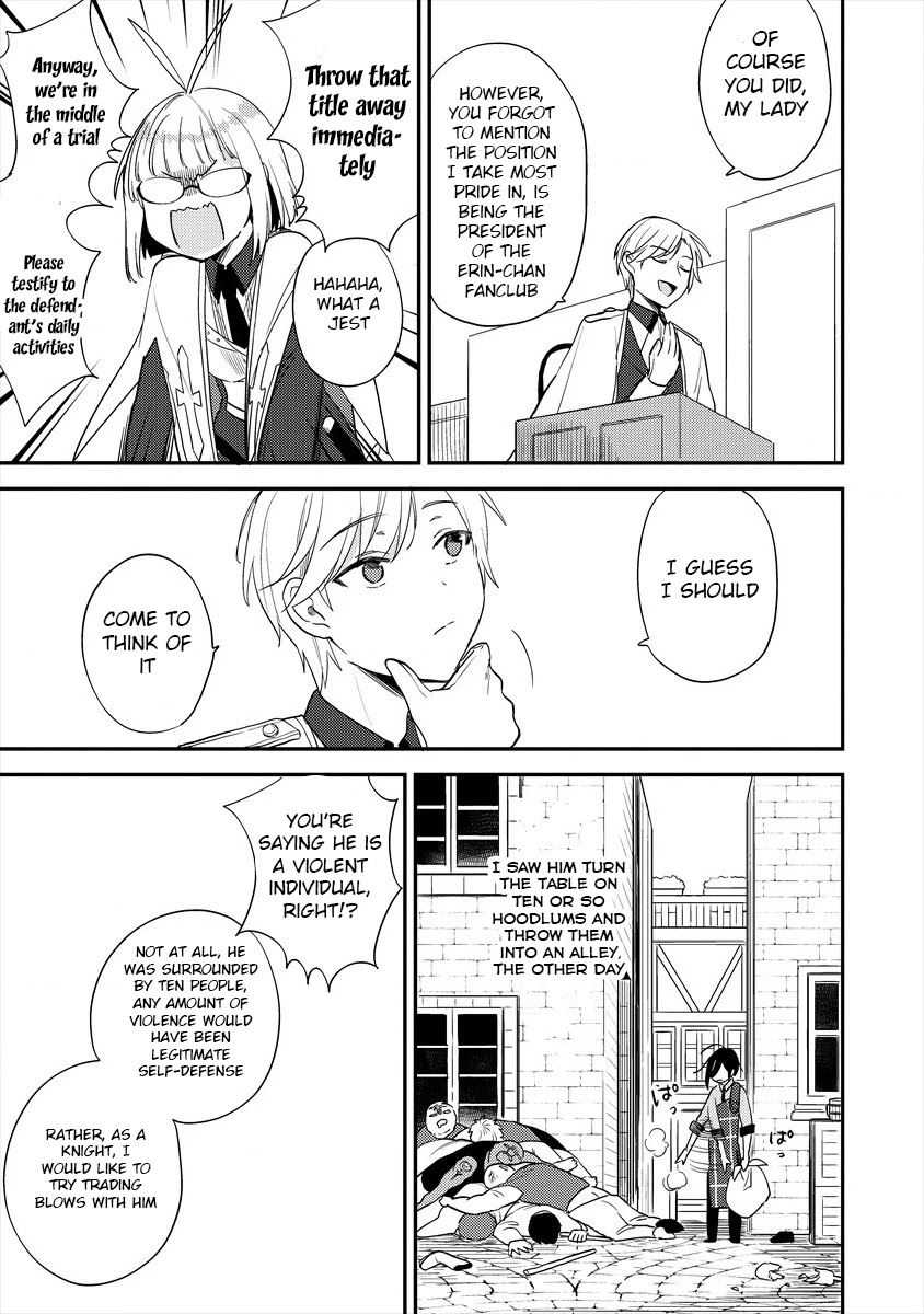 Isekai de Kojiin wo Hiraitakedo, nazeka Darehitori Sudatou to Shinai Ken Chapter 32 page 14 - Chapter 32