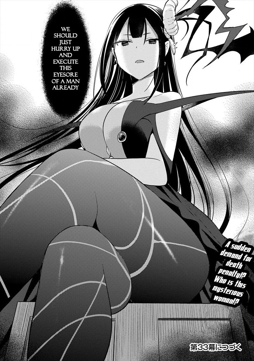 Isekai de Kojiin wo Hiraitakedo, nazeka Darehitori Sudatou to Shinai Ken Chapter 32 page 19 - Chapter 32