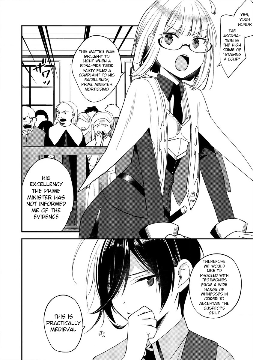 Isekai de Kojiin wo Hiraitakedo, nazeka Darehitori Sudatou to Shinai Ken Chapter 32 page 3 - Chapter 32