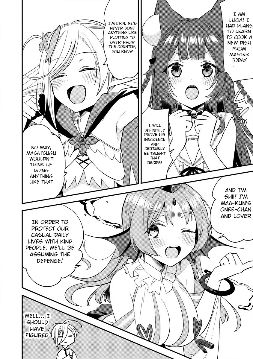Isekai de Kojiin wo Hiraitakedo, nazeka Darehitori Sudatou to Shinai Ken Chapter 32 page 5 - Chapter 32