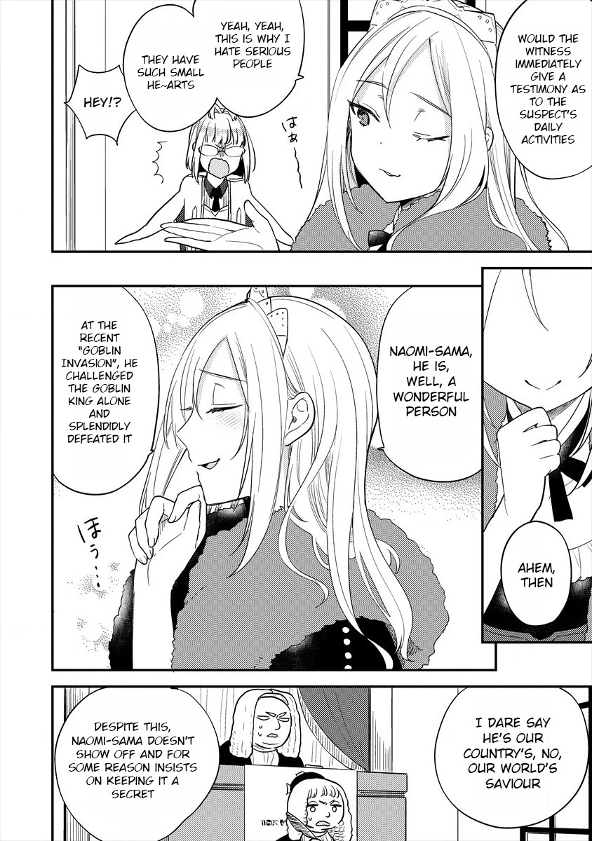 Isekai de Kojiin wo Hiraitakedo, nazeka Darehitori Sudatou to Shinai Ken Chapter 32 page 7 - Chapter 32
