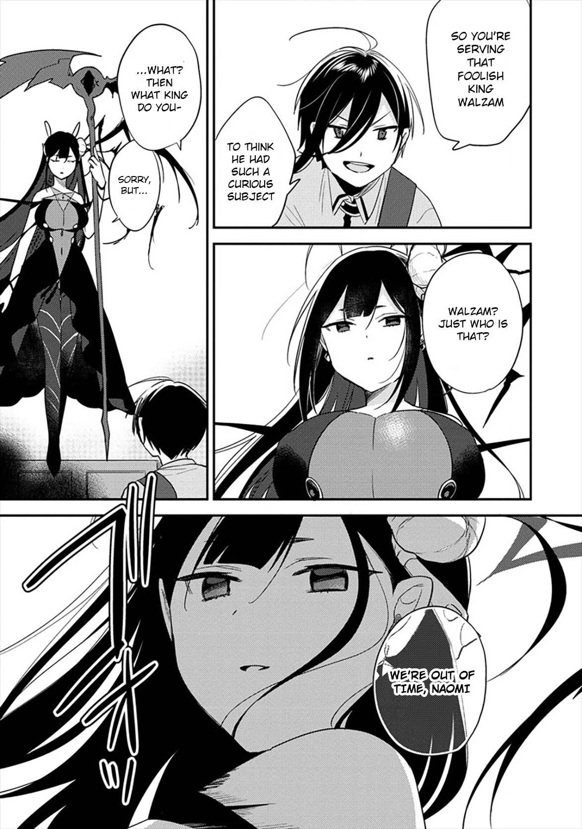 Isekai de Kojiin wo Hiraitakedo, nazeka Darehitori Sudatou to Shinai Ken Chapter 33 page 12 - Chapter 33