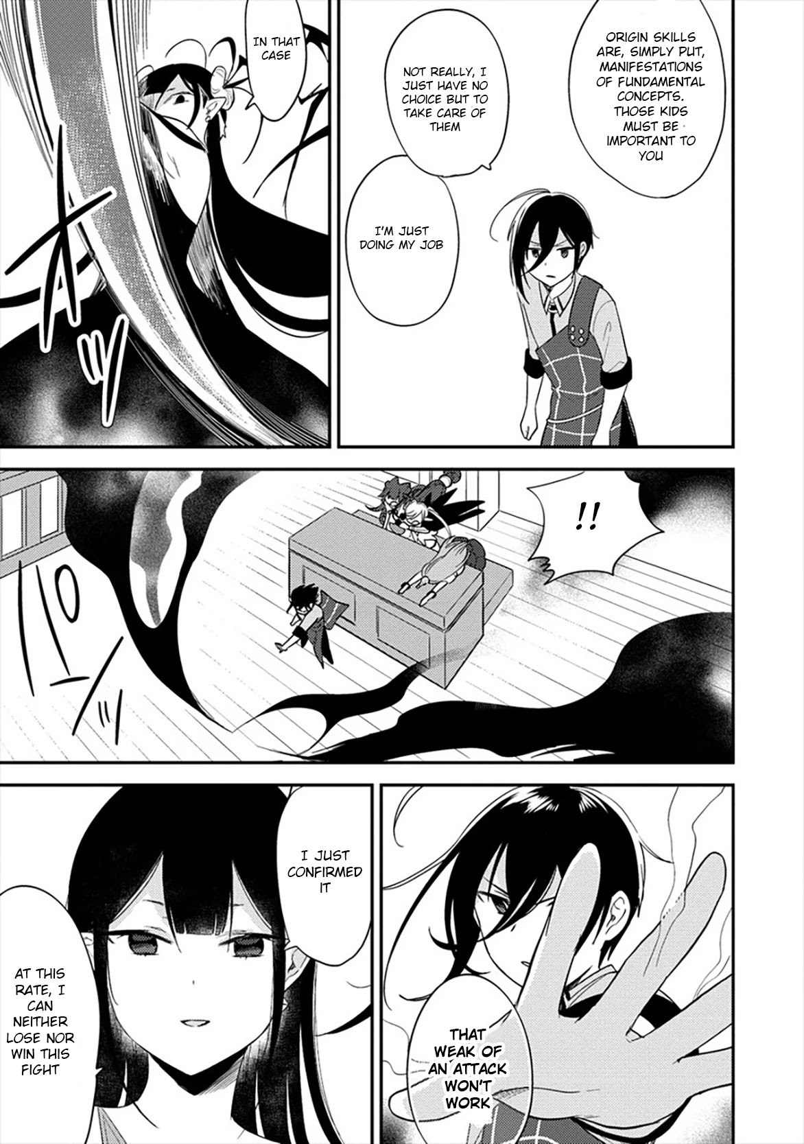 Isekai de Kojiin wo Hiraitakedo, nazeka Darehitori Sudatou to Shinai Ken Chapter 33 page 16 - Chapter 33