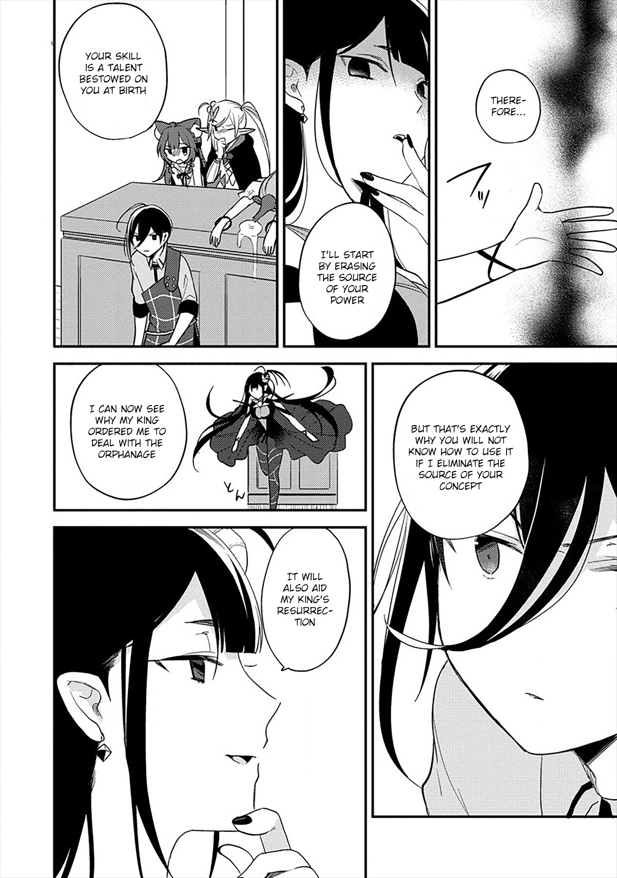 Isekai de Kojiin wo Hiraitakedo, nazeka Darehitori Sudatou to Shinai Ken Chapter 33 page 17 - Chapter 33
