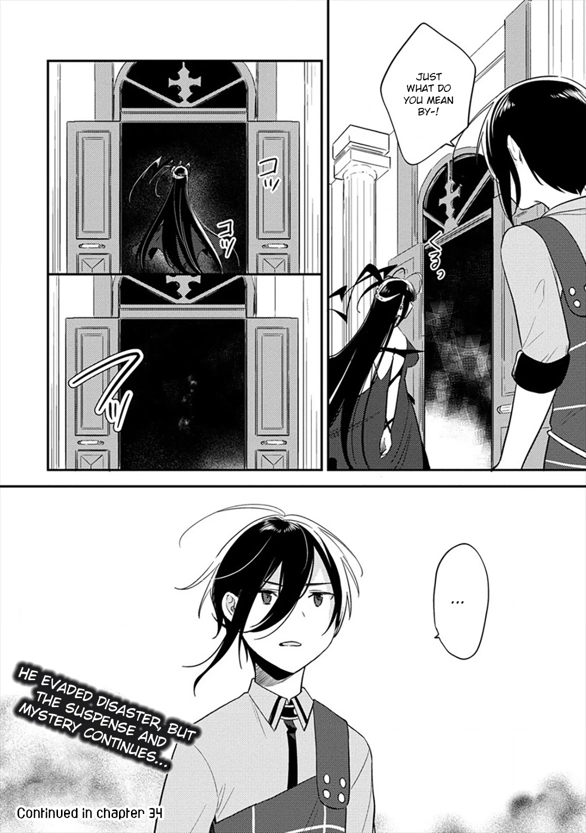 Isekai de Kojiin wo Hiraitakedo, nazeka Darehitori Sudatou to Shinai Ken Chapter 33 page 18 - Chapter 33