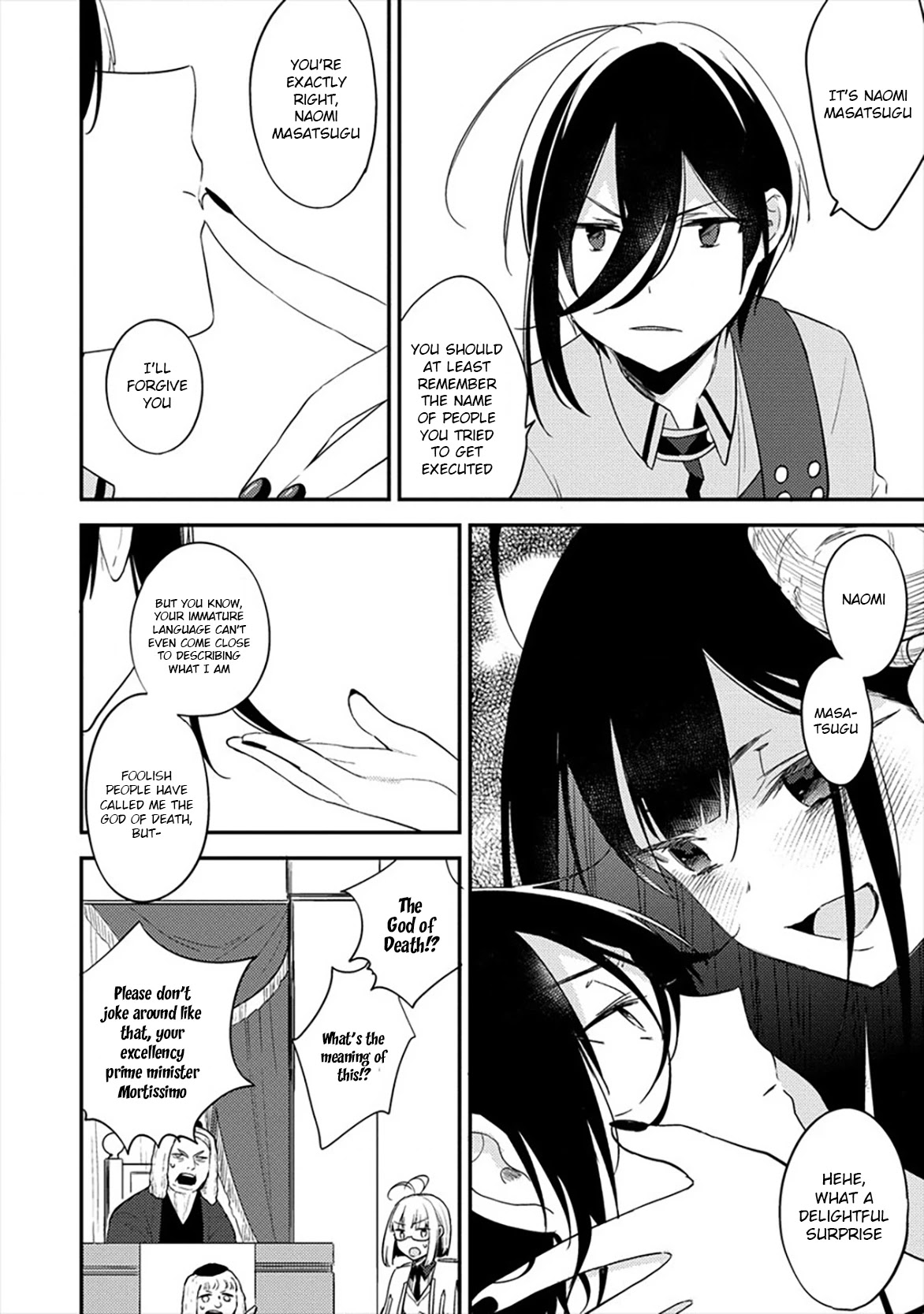 Isekai de Kojiin wo Hiraitakedo, nazeka Darehitori Sudatou to Shinai Ken Chapter 33 page 9 - Chapter 33