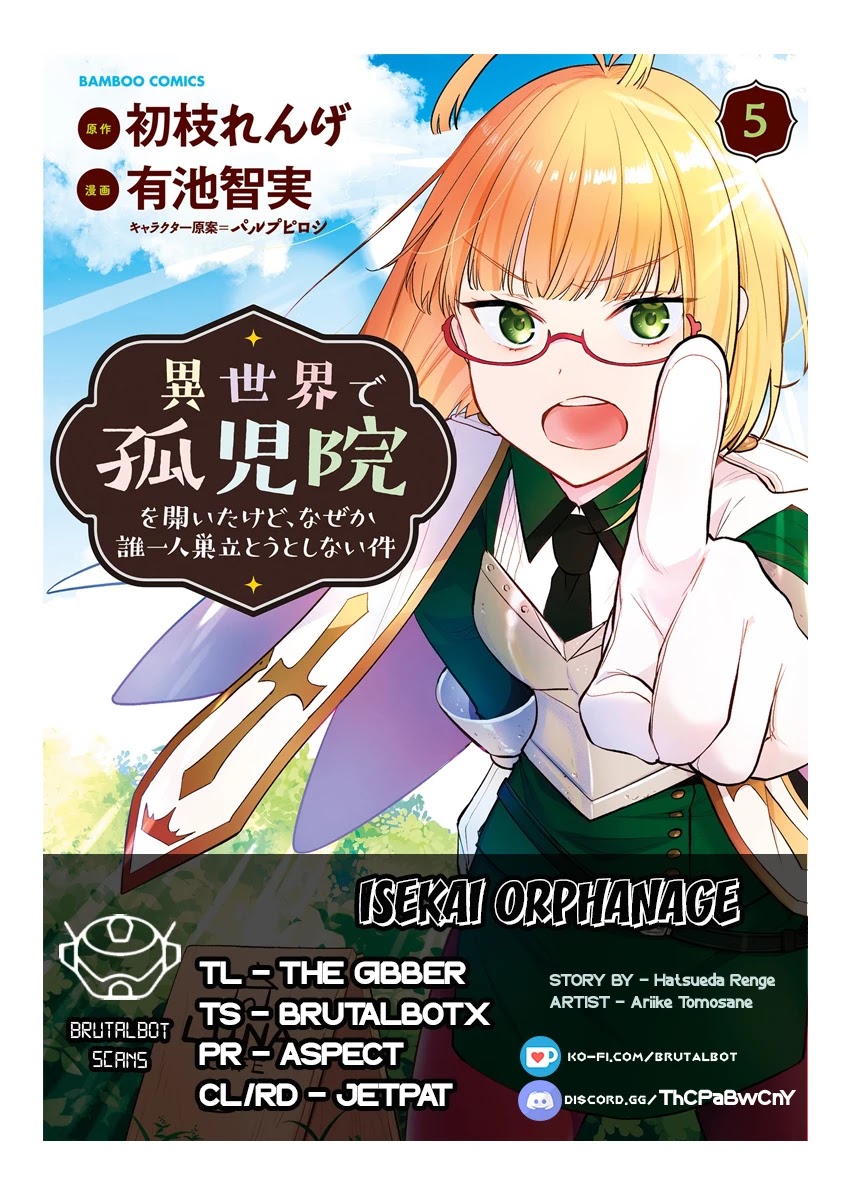 Isekai de Kojiin wo Hiraitakedo, nazeka Darehitori Sudatou to Shinai Ken Chapter 34 page 1 - Chapter 34