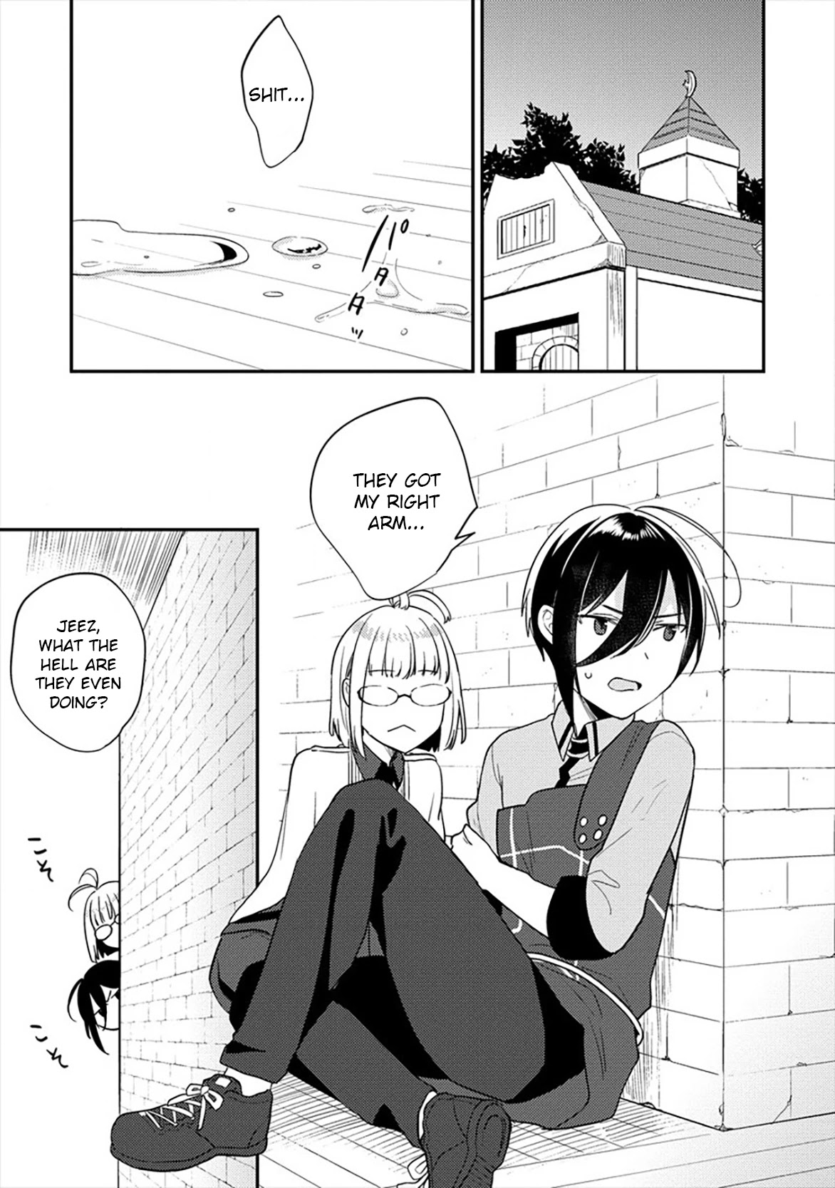 Isekai de Kojiin wo Hiraitakedo, nazeka Darehitori Sudatou to Shinai Ken Chapter 34 page 10 - Chapter 34