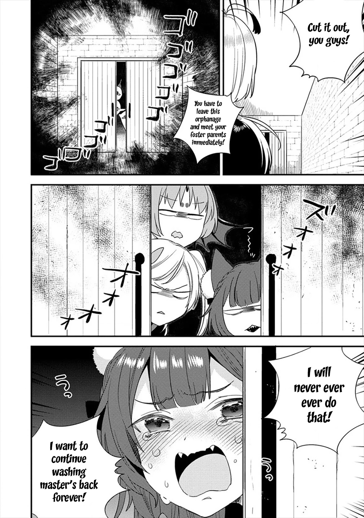Isekai de Kojiin wo Hiraitakedo, nazeka Darehitori Sudatou to Shinai Ken Chapter 34 page 11 - Chapter 34