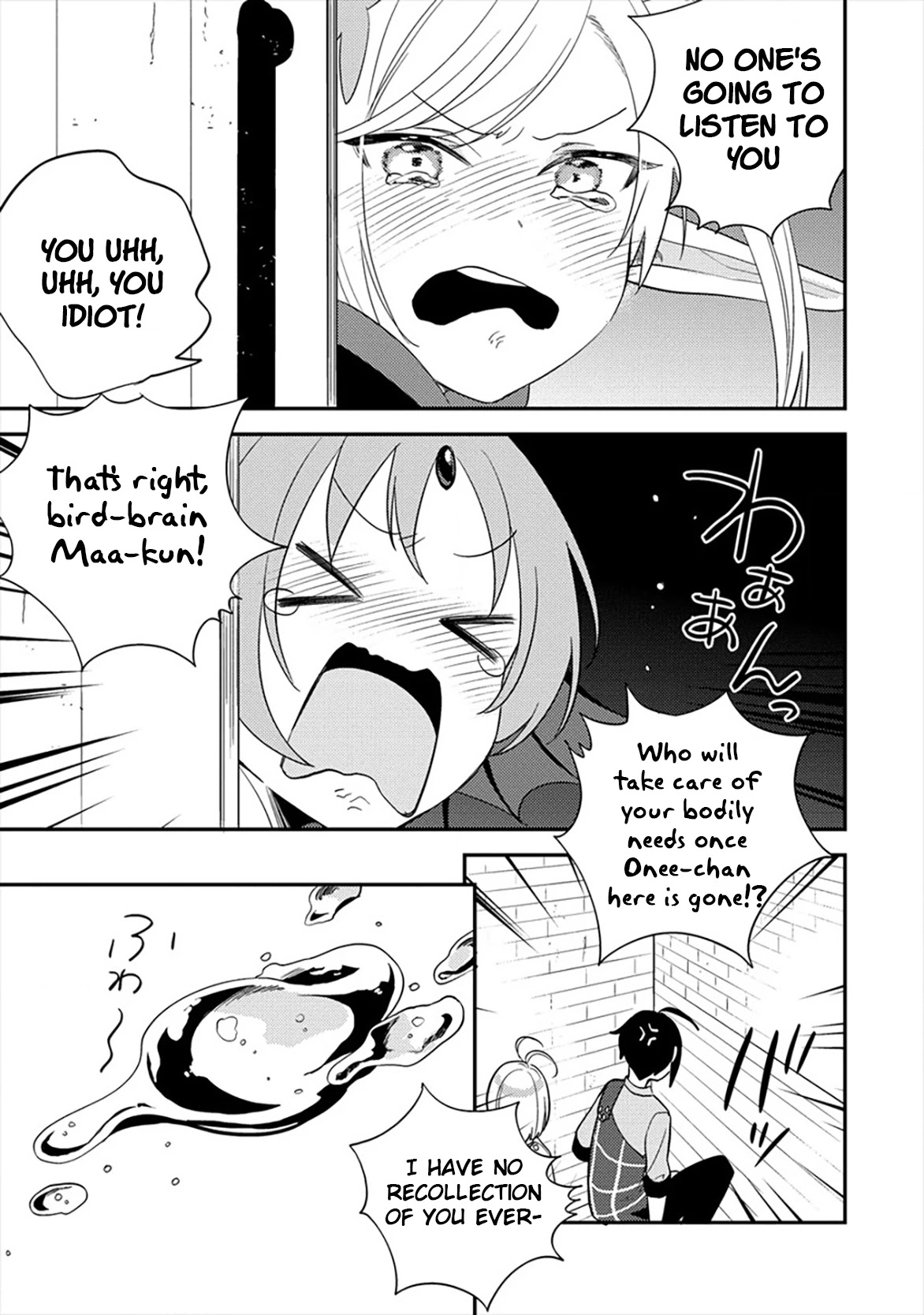 Isekai de Kojiin wo Hiraitakedo, nazeka Darehitori Sudatou to Shinai Ken Chapter 34 page 12 - Chapter 34