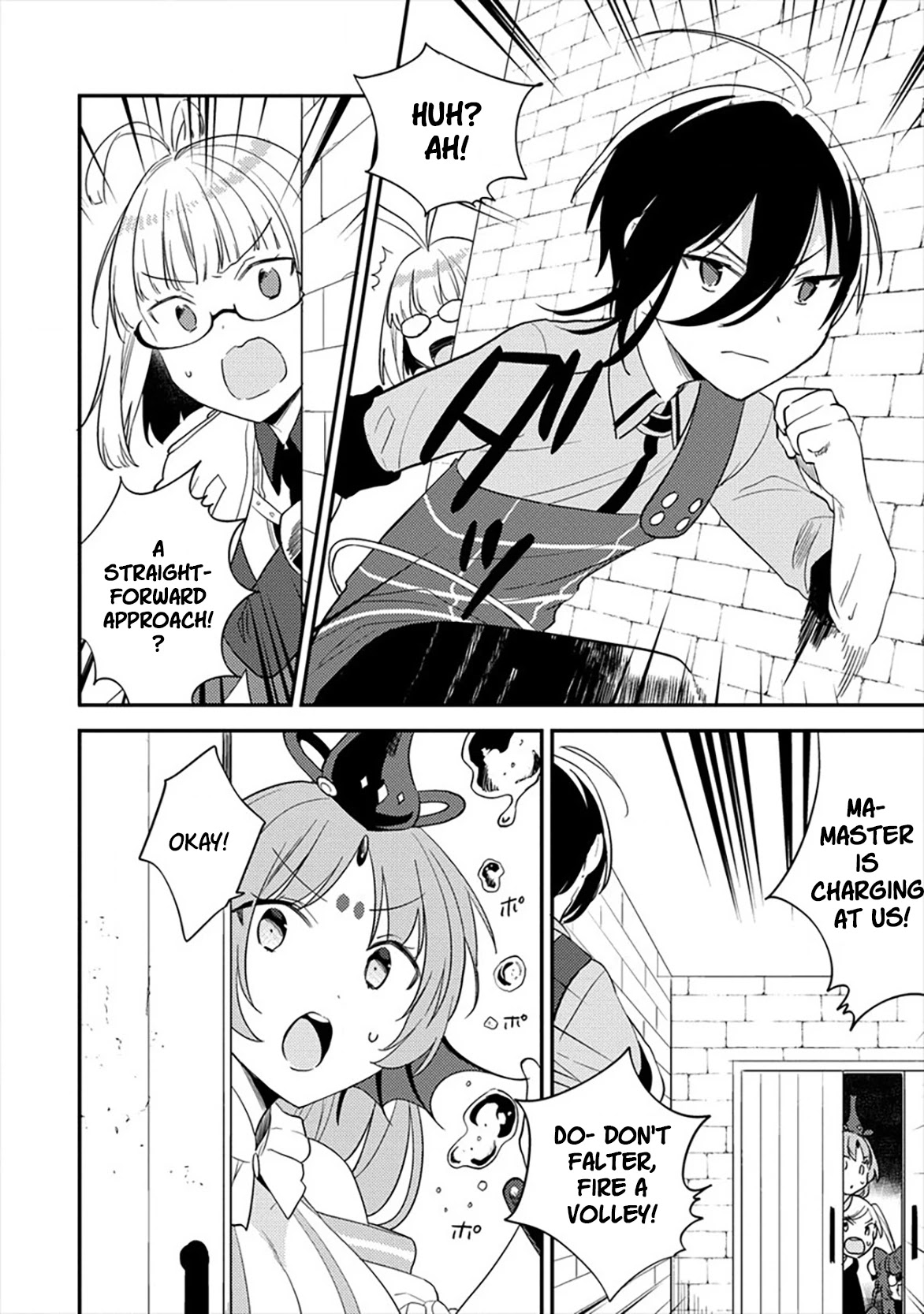 Isekai de Kojiin wo Hiraitakedo, nazeka Darehitori Sudatou to Shinai Ken Chapter 34 page 19 - Chapter 34