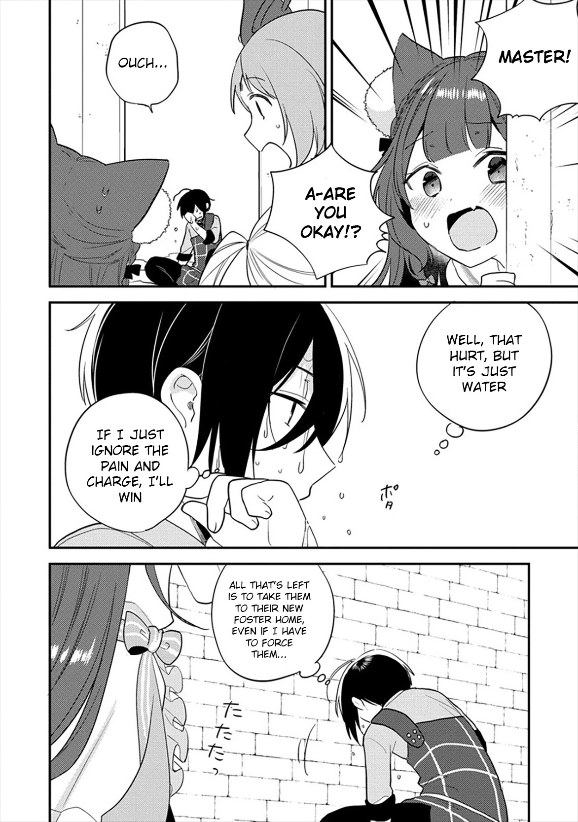 Isekai de Kojiin wo Hiraitakedo, nazeka Darehitori Sudatou to Shinai Ken Chapter 34 page 21 - Chapter 34