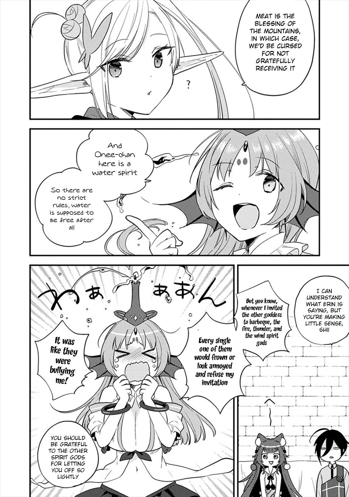 Isekai de Kojiin wo Hiraitakedo, nazeka Darehitori Sudatou to Shinai Ken Chapter 34 page 7 - Chapter 34